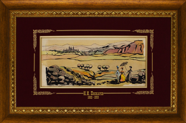 Пискарев Николай Иванович. Прогулка. Феодосийский пейзаж